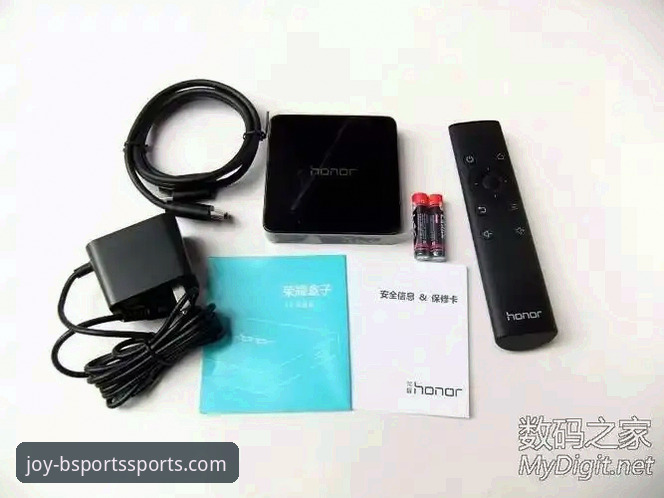 BSports娱乐最新版本到底值不值得更新？老用户带你一探究竟